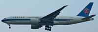 B-2073 @ EDDF - China Southern Cargo, just arriving from Shanghai Pudong (ZSPD) at Frankfurt Int´l (EDDF) - by A. Gendorf