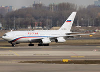 RA-96016 @ EHAM - Just arrive for a visit of the Russian Premier Poetin - by Willem Göebel