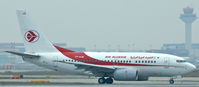 7T-VJQ @ EDDF - Air Algerie, is taxiing to RWY 18 for departure at Frankfurt Int´l (EDDF) - by A. Gendorf