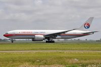B-2076 @ EHAM - China Cargo plane - by Jan Lefers