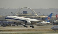 B-2080 @ KLAX - Departing LAX - by Todd Royer