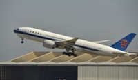 B-2080 @ KLAX - Departing LAX - by Todd Royer