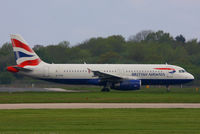 G-TTOE @ EGCC - British Airways - by Chris Hall