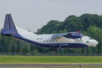 UR-CAF @ ELLX - Antonov An-12BP - by Jerzy Maciaszek