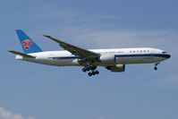 B-2081 @ VIE - China Southern Airlines Cargo Boeing 777-200 - by Thomas Ramgraber