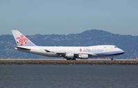 B-18701 @ KSFO - Boeing 747-400F