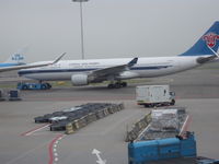 B-6548 @ EHAM - CHINA SOUTHERN A330 BEING TUGED - by christian maurer