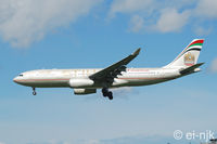 A6-EYO @ EGLL - Photographed landing 27R at Heathrow. - by Noel Kearney