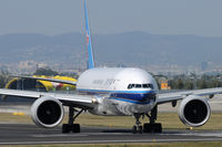 B-2075 @ VIE - China Southern Cargo - by Chris Jilli