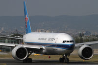 B-2075 @ VIE - China Southern Cargo - by Joker767