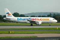 LZ-BHC @ EGCC - Taken from the Runway Visitor Park. - by Carl Byrne (Mervbhx)