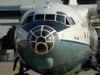 UR-CBG @ LOWG - An-12BP, AeroVis - by Paul H
