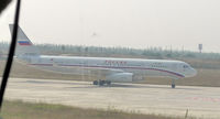 RA-64521 @ ZSOF - RA-64521 at ZSOF ,due to Medvedev visited Hefei - by Dawei Sun