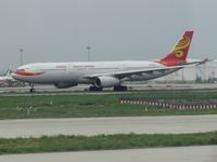 B-6527 @ ZBAA - Leaving Beijing Airport