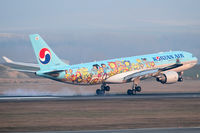 HL8212 @ VIE - Korean Air - by Joker767