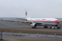 B-5936 @ EDDF - China Eastern Airlines - by Air-Micha
