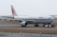 B-6071 @ EDDF - Air China - by Air-Micha