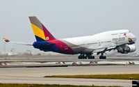 HL7421 @ VHHH - Asiana Airlines