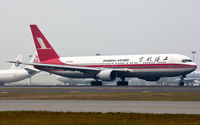 B-2563 @ VHHH - Shanghai Airlines