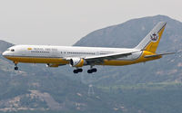 V8-RBH @ VHHH - Royal Brunei Airlines - by Wong Chi Lam