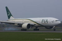 AP-BGY @ EGCC - PIA Pakistan International Airlines - by Chris Hall
