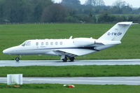 G-TWOP @ EGBP - Centreline Air Charter Ltd - by Chris Hall