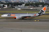 VH-EBQ @ YSSY - taxiing to 16R - by Bill Mallinson