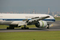 B-2042 @ LOWW - China Southern Cargo B777F @ VIE - by Stefan Mager