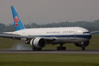 B-2081 @ LOWW - China Southern Cargo Tripple Seven @ VIE - by Stefan Mager
