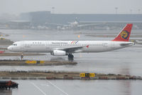 B-22605 @ ZSPD - TransAsia Airways - by Martin Nimmervoll