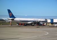 B-6087 @ YSSY - China Southern Airlines. A330-343X. B-6087 cn 889. Sydney - Kingsford Smith International (Mascot) (SYD YSSY). Image © Brian McBride. 13 August 2012 - by Brian McBride