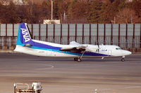 JA01NV @ RJAA - At Narita - by Micha Lueck