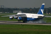 RA-82068 @ EDDL - Antonov 124 Polet Flight - by Triple777