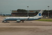 B-5532 @ WSSS - B-5532  Xiamen AL  at Changi 31.3.11 - by GTF4J2M