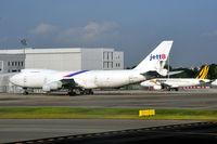 N279SG @ WSSS - Jett8 but abandoned in Singapore - by JPC