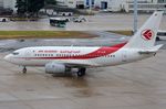 7T-VJR @ LFPO - Air Algerie Baby Boeing. - by FerryPNL