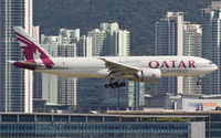 A7-BFB @ VHHH - Qatar Cargo