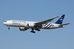 HL7733 @ DFW - Korean Airlines Sky Team 777 at DFW Airport