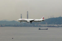 B-HTG @ VHHH - At Hong Kong - by Micha Lueck