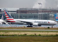 N786AN @ EDDF - Taxiing to his gate... - by Shunn311