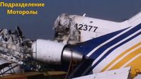 UR-42377 @ UKCC - Aircraft destroyed during fightings for Donetsk Airport. The image is a frame captured from yesterday's video on youtube: http://youtu.be/jDJYqPi9qSg?t=19m18s - by Unknown