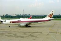 HS-TAB @ VTBD - Airbus A300B4-601 [371] (Thai Airways) Bangkok~HS 12/11/2005 - by Ray Barber