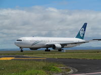 ZK-NCJ @ NZAA - out for trip away from NZ - by magnaman