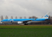 PH-AKF @ AMS - Taxi from runway 18R to the gate of Schiphol Airport (with 95 Years letters) - by Willem Göebel