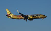 D-ATUD @ EDDL - TUiFly (Haribo Gold cs.), is here on short final at Düsseldorf Int'l(EDDL), returning from Gran Canaria(GCLP) - by A. Gendorf