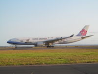 B-18361 @ NZAA - Taxying out for departure - nice ballet c/s - by magnaman
