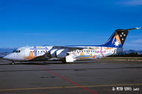 ZK-NZJ @ NZCH - Tasman Pacific Airlines of NZ Ltd., Christchurch - by Peter Lewis