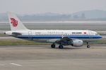 B-6227 @ ZGGG - Air China A319 taxying out - by FerryPNL