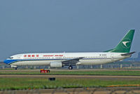 B-5105 @ ZSZG - Boeing 737-97L [33646] (Shenzhen Airlines) Shenzhen-Baoan~B 24/10/2006 - by Ray Barber