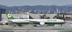 B-16719 @ KLAX - Taxiing to gate at LAX - by Todd Royer